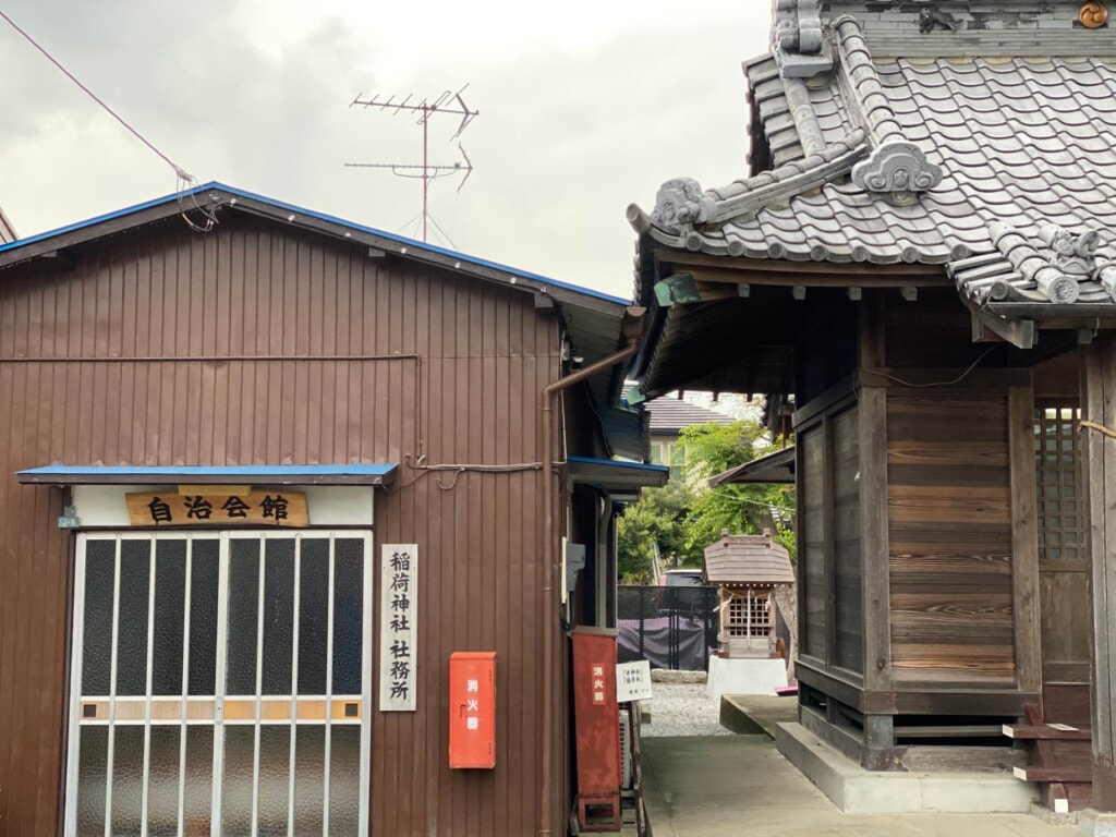 下新宿自治会